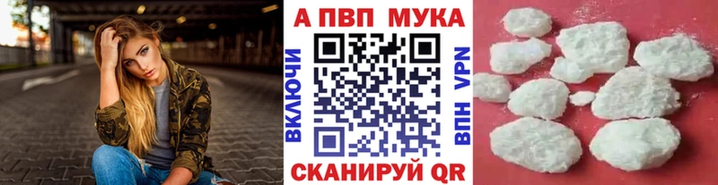 Купить наркоту Вятские Поляны Галлюциногенные грибы  ОМГ ОМГ ССЫЛКА  ГАШ  Мефедрон  Cocaine  Конопля  СОЛЬ 