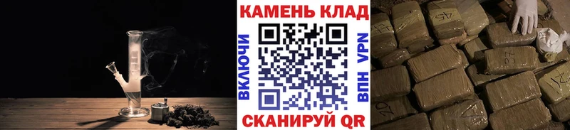 Гашиш 40% ТГК  Вятские Поляны 