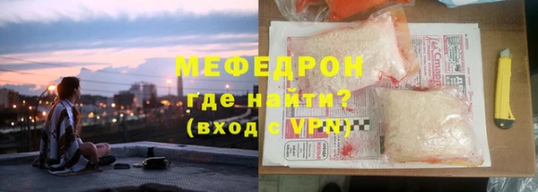 ECSTASY Баксан