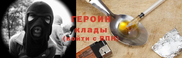 ECSTASY Баксан