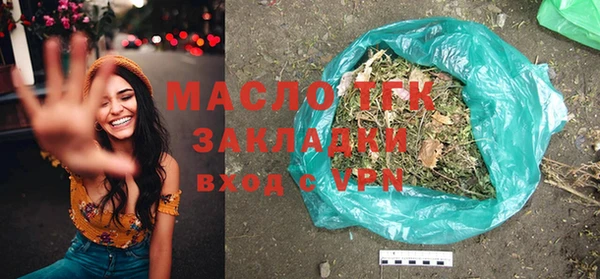 ECSTASY Баксан