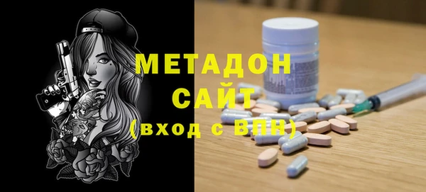 ECSTASY Баксан
