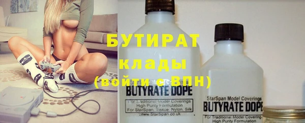 ECSTASY Баксан