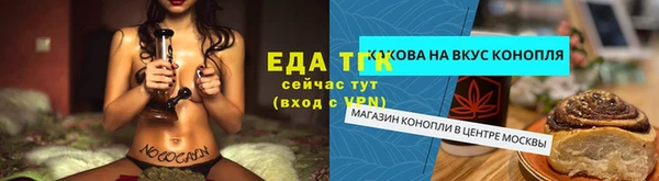 ECSTASY Баксан