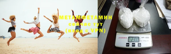марки nbome Балабаново