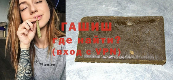 MESCALINE Балахна