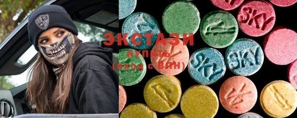 ECSTASY Баксан