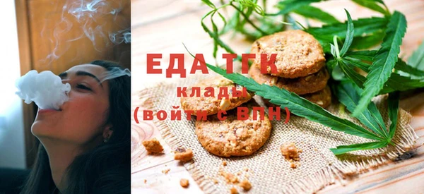 ECSTASY Баксан