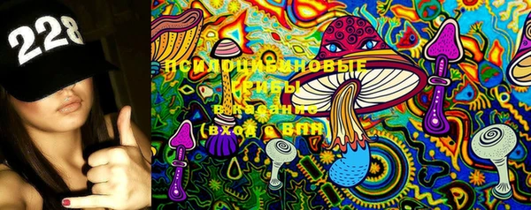 марки nbome Балабаново