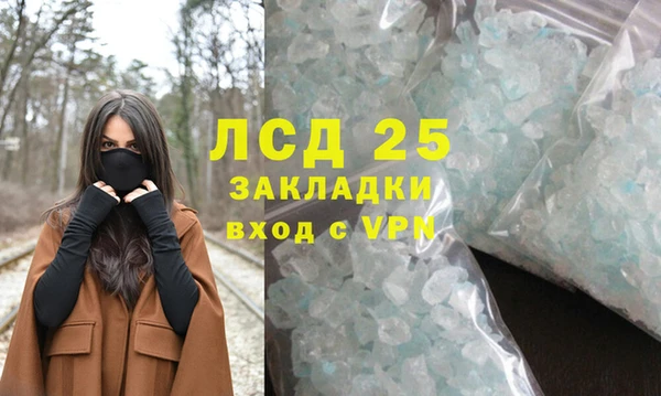 ECSTASY Баксан