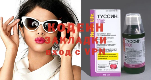 ECSTASY Баксан
