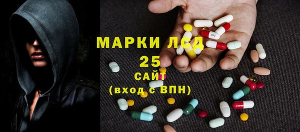 ECSTASY Баксан