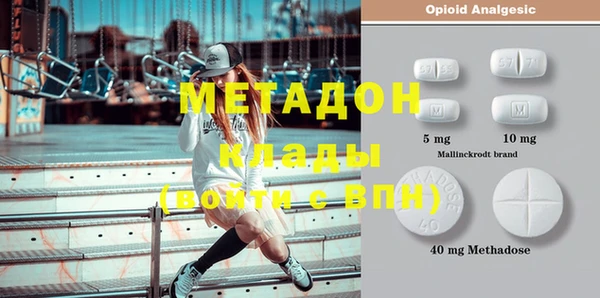 ECSTASY Баксан
