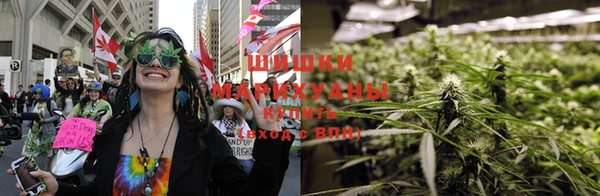 MESCALINE Балахна