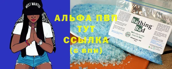 ECSTASY Баксан