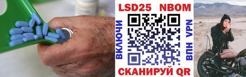 ЛСД экстази кислота  даркнет сайт  Вятские Поляны 
