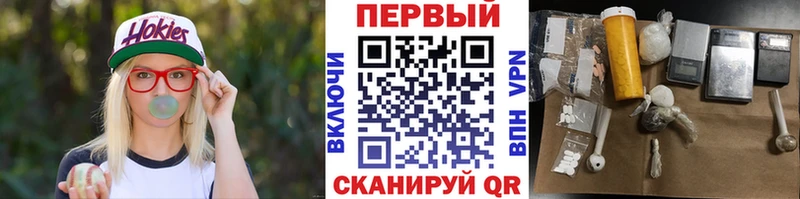 hydra как зайти  Вятские Поляны  Первитин кристалл 