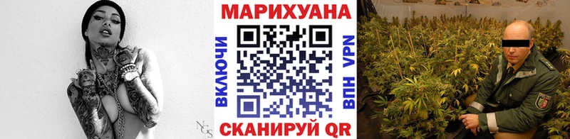 мега ссылка  Вятские Поляны  Бошки Шишки марихуана  хочу  